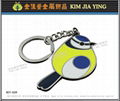 Professionally made key rings Customized metal charms