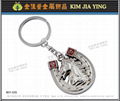 as the king himself came here  MetalKey Ring