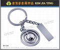 as the king himself came here  MetalKey Ring 14