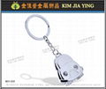 as the king himself came here  MetalKey Ring 15