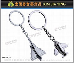 Professionally made key rings Customized metal charms