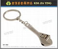 Professionally made key rings Customized metal charms 5