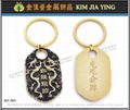 Professionally made key rings Customized metal charms 7