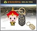 Professionally made key rings Customized metal charms 8