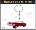 Professionally made key rings Customized metal charms 16