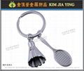 Professionally made key rings Customized metal charms 18