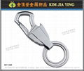 Professionally made key rings Customized metal charms 20