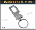 Professionally made key rings Customized metal charms