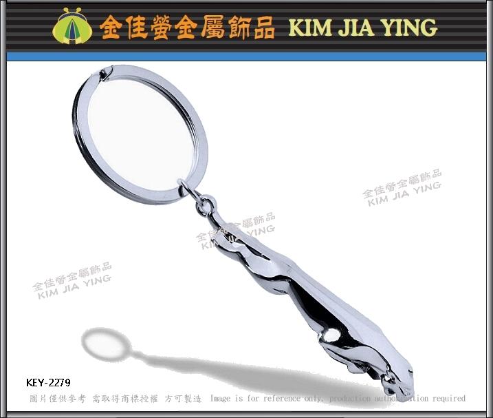 Customized metal dice key ring making professional factory 2