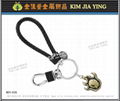 online game Merchandise Customized Metal Key Ring Souvenirs