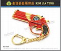 online game Merchandise Customized Metal Key Ring Souvenirs