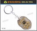 online game Merchandise Customized Metal Key Ring Souvenirs