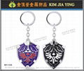 game anime cartoon figurine Customized keychain factory 1