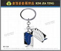  Game peripheral Metal keychain  advertising souvenirs