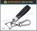  Game peripheral Metal keychain  advertising souvenirs 14