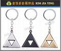 key ring manufacturing Customized Metal Charm Keychain