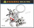 key ring manufacturing Customized Metal Charm Keychain