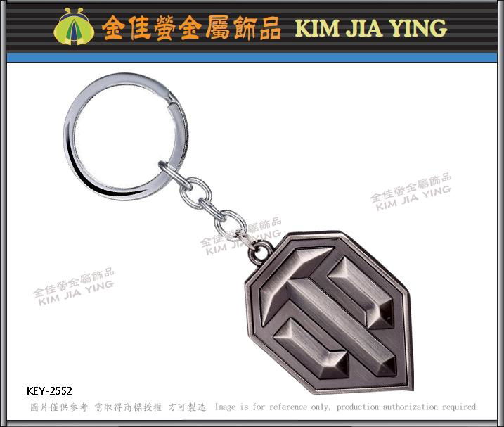 Customized metal  key ring anime lock ring event giveaway 5