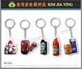 Customized metal  key ring anime lock ring event giveaway 8