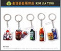 Customized metal  key ring anime lock ring event giveaway