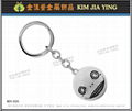 Customized metal  key ring anime lock ring event giveaway 16