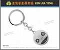 Customized metal  key ring anime lock ring event giveaway