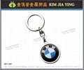 Customized metal  key ring anime lock ring event giveaway 20