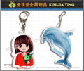 Customized corporate advertising publicity activities key ring