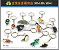 Customized corporate advertising publicity activities key ring 7