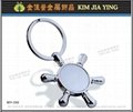 Customized LOGO Corporate Advertising Gifts Key Rings 17