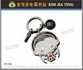 Customized LOGO Corporate Advertising Gifts Key Rings 19