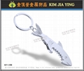 Customized Key Ring Charm，creative religion palace temple