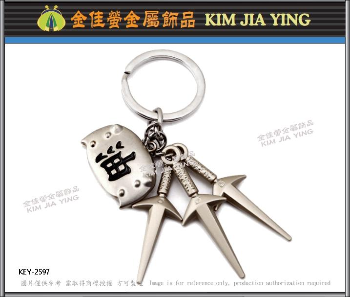 Customized Key Ring Charm，creative religion palace temple 4