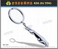 Professionally Made Key Rings Metal Charms 1
