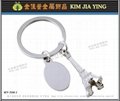 Professionally Made Key Rings Metal Charms 2