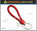 Professionally Made Key Rings Metal Charms