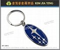 Professionally Made Key Rings Metal Charms