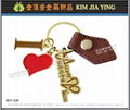 Customized Couple Key Ring Metal Charm professional made 8