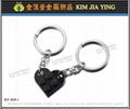 Customized Couple Key Ring Metal Charm professional made 3