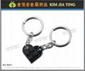 Customized Couple Key Ring Metal Charm professional made