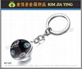 Customized Couple Key Ring Metal Charm professional made