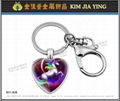 Customized Couple Key Ring Metal Charm professional made