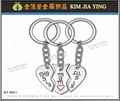 Customized Couple Key Ring Metal Charm professional made 14