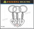Customized Couple Key Ring Metal Charm professional made