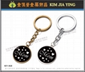 Customized Couple Key Ring Metal Charm professional made