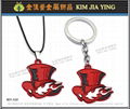 Customized Couple Key Ring Metal Charm professional made
