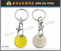 Customized Couple Key Ring Metal Charm professional made