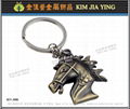 Customized Couple Key Ring Metal Charm professional made