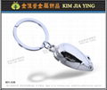 Customized Couple Key Ring Metal Charm professional made