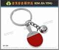 Styling Metal Keyring Charm Design Manufacture